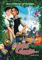 Happily N&#039;Ever After - Argentinian Movie Poster (xs thumbnail)