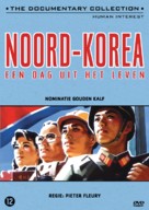 North Korea: A Day in the Life - Dutch DVD movie cover (xs thumbnail)