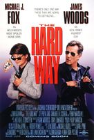 The Hard Way - Advance movie poster (xs thumbnail)