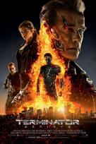 Terminator Genisys - Egyptian Movie Poster (xs thumbnail)