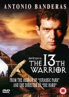 The 13th Warrior - British DVD movie cover (xs thumbnail)