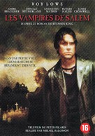 Salem&#039;s Lot - Belgian DVD movie cover (xs thumbnail)