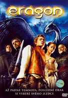 Eragon - Czech Movie Cover (xs thumbnail)