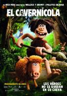 Early Man - Ecuadorian Movie Poster (xs thumbnail)