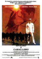 An Officer and a Gentleman - Spanish Movie Poster (xs thumbnail)