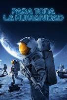 &quot;For All Mankind&quot; - Spanish Movie Cover (xs thumbnail)