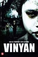 Vinyan - Dutch Movie Cover (xs thumbnail)