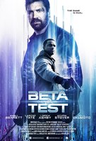 Beta Test - Movie Poster (xs thumbnail)
