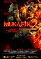 Munafik 2 - Malaysian Movie Poster (xs thumbnail)