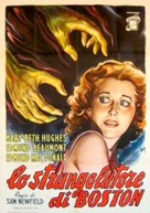 The Lady Confesses - Italian Movie Poster (xs thumbnail)