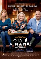 Un tour chez ma fille - Portuguese Movie Poster (xs thumbnail)