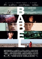 Babel - Mexican Movie Poster (xs thumbnail)