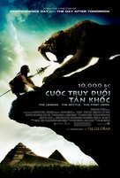 10,000 BC - Vietnamese Movie Poster (xs thumbnail)
