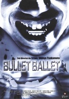 Bullet Ballet - Spanish DVD movie cover (xs thumbnail)