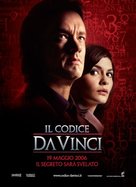 the da vinci code full movie for free