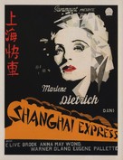 Shanghai Express - Belgian Movie Poster (xs thumbnail)