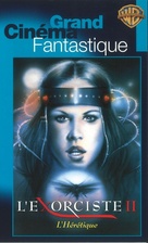 Exorcist II: The Heretic - French VHS movie cover (xs thumbnail)