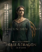 &quot;House of the Dragon&quot; - French Movie Poster (xs thumbnail)