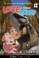 Lotte ja kadunud lohed - Estonian Movie Poster (xs thumbnail)