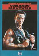 Commando - Brazilian DVD movie cover (xs thumbnail)