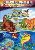 The Land Before Time 9 - French DVD movie cover (xs thumbnail)