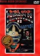 Copkiller (l&#039;assassino dei poliziotti) - Movie Cover (xs thumbnail)
