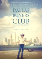 Dallas Buyers Club - Colombian Movie Poster (xs thumbnail)