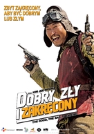Joheunnom nabbeunnom isanghannom - Polish Movie Poster (xs thumbnail)