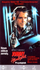 Johnny Handsome - Polish Movie Cover (xs thumbnail)