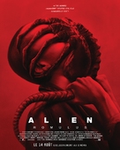 Alien: Romulus - Belgian Movie Poster (xs thumbnail)