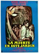La mort en ce jardin - Mexican Movie Poster (xs thumbnail)