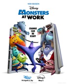 &quot;Monsters at Work&quot; - Movie Poster (xs thumbnail)