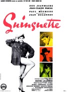 Guinguette - French Movie Poster (xs thumbnail)