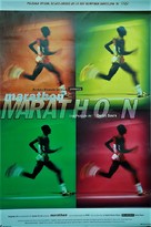 Marathon - Spanish Movie Poster (xs thumbnail)