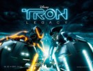 TRON: Legacy - British Movie Poster (xs thumbnail)