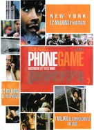 Phone Booth - French Movie Poster (xs thumbnail)
