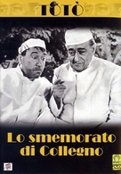 Lo smemorato di Collegno - Italian Movie Cover (xs thumbnail)