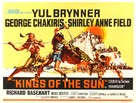 Kings of the Sun - British Movie Poster (xs thumbnail)