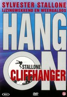Cliffhanger - Dutch DVD movie cover (xs thumbnail)