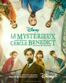 &quot;The Mysterious Benedict Society&quot; - French Movie Poster (xs thumbnail)