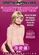 Deadly Weapons - DVD movie cover (xs thumbnail)