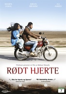 R&oslash;dt hjerte - Norwegian DVD movie cover (xs thumbnail)