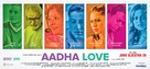 Aadha Love - Indian Movie Poster (xs thumbnail)