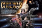 Interstellar Civil War - Movie Poster (xs thumbnail)