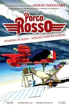 Kurenai no buta - Norwegian DVD movie cover (xs thumbnail)