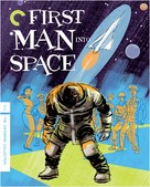 First Man Into Space - Movie Cover (xs thumbnail)