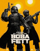 &quot;The Book of Boba Fett&quot; - Spanish Movie Poster (xs thumbnail)