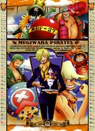 &quot;One Piece&quot; - Japanese Movie Poster (xs thumbnail)