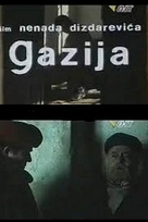 Gazija - Yugoslav Movie Poster (xs thumbnail)
