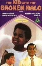 The Kid with the 200 I.Q. - British DVD movie cover (xs thumbnail)